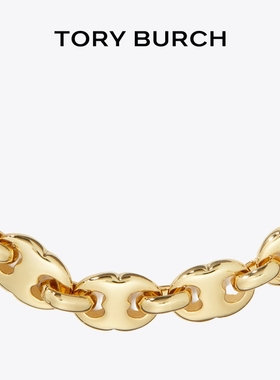 【礼物】TORY BURCH 汤丽柏琦 双子系列 链式手链 171114