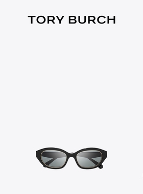 TORY BURCH 汤丽柏琦 KIRA 猫眼框太阳眼镜墨镜 TY7232U