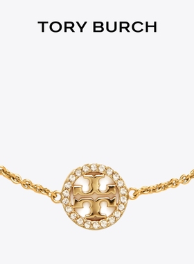 【礼物】TORY BURCH 汤丽柏琦 经典系列 双T LOGO手链 80997