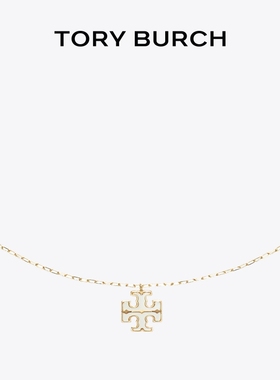【礼物】TORY BURCH汤丽柏琦月影流光系列双T LOGO吊坠项链170626