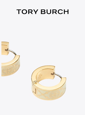 【提前享】TORY BURCH 汤丽柏琦 经典系列 小号圈形耳环 157223
