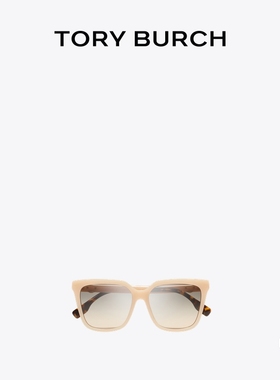 【季末礼遇】TORY BURCH 汤丽柏琦MILLER方形太阳眼镜墨镜TY7212D