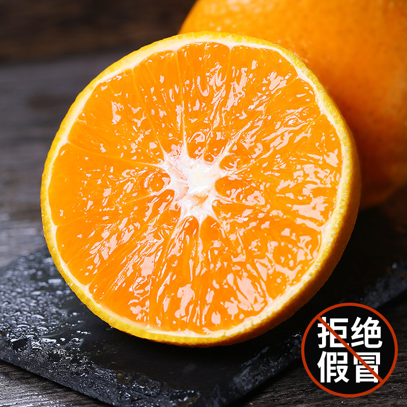 江西赣南脐橙橙子新鲜水果当季整箱10斤正宗精品冰糖赣州甜5礼盒