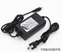 Suitable for Samsung 14V S19B300NW liquid crystal desktop computer display screen power adaptation charger line change