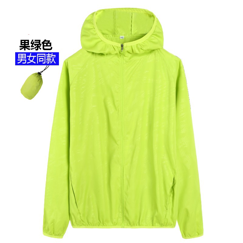 夏季户外防晒衣女情侣款皮肤衣轻薄防水透气钓鱼防晒服男账动风衣 夏季户外防晒衣女情侣款皮肤衣轻薄防水透气钓鱼防晒服男账动风衣