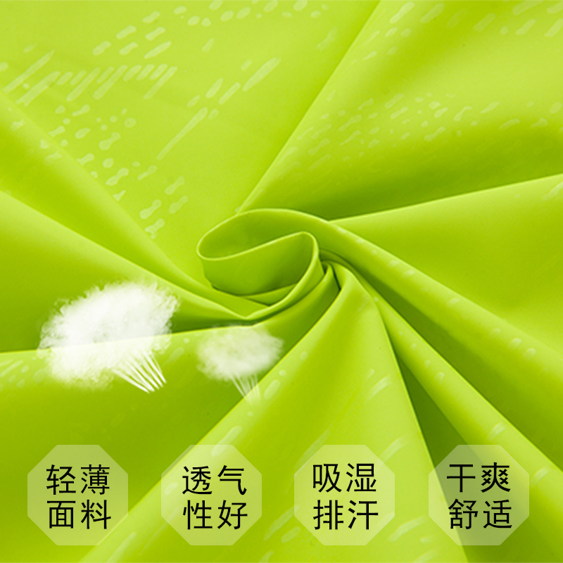 夏季户外防晒衣女情侣款皮肤衣轻薄防水透气钓鱼防晒服男账动风衣 夏季户外防晒衣女情侣款皮肤衣轻薄防水透气钓鱼防晒服男账动风衣