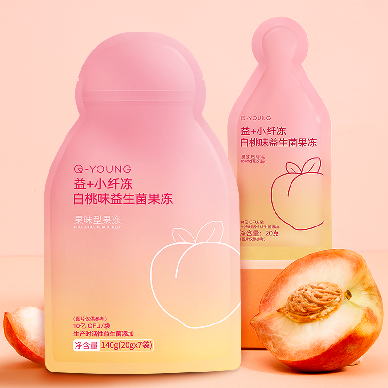 基漾 益生菌酵素果冻20g 7条 热品库 性价比省钱购