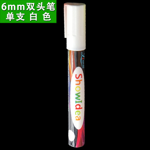 秀艾迪 纤维双头荧光笔斜头圆头平头小黑板荧光板专业笔广告办公小学生涂鸦液体粉笔冰箱贴展示板记录用笔 - 图1