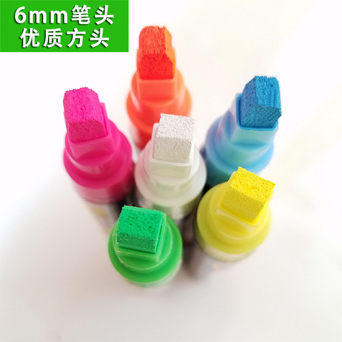 秀艾迪 纤维双头荧光笔斜头圆头平头小黑板荧光板专业笔广告办公小学生涂鸦液体粉笔冰箱贴展示板记录用笔 - 图0