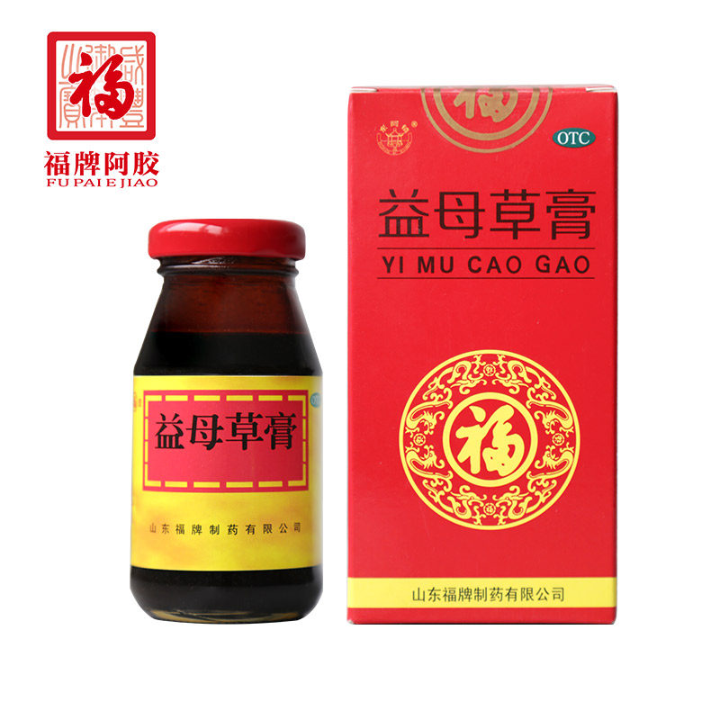福牌阿胶125g活血调经痛经益母草膏 福牌阿胶妇科用药