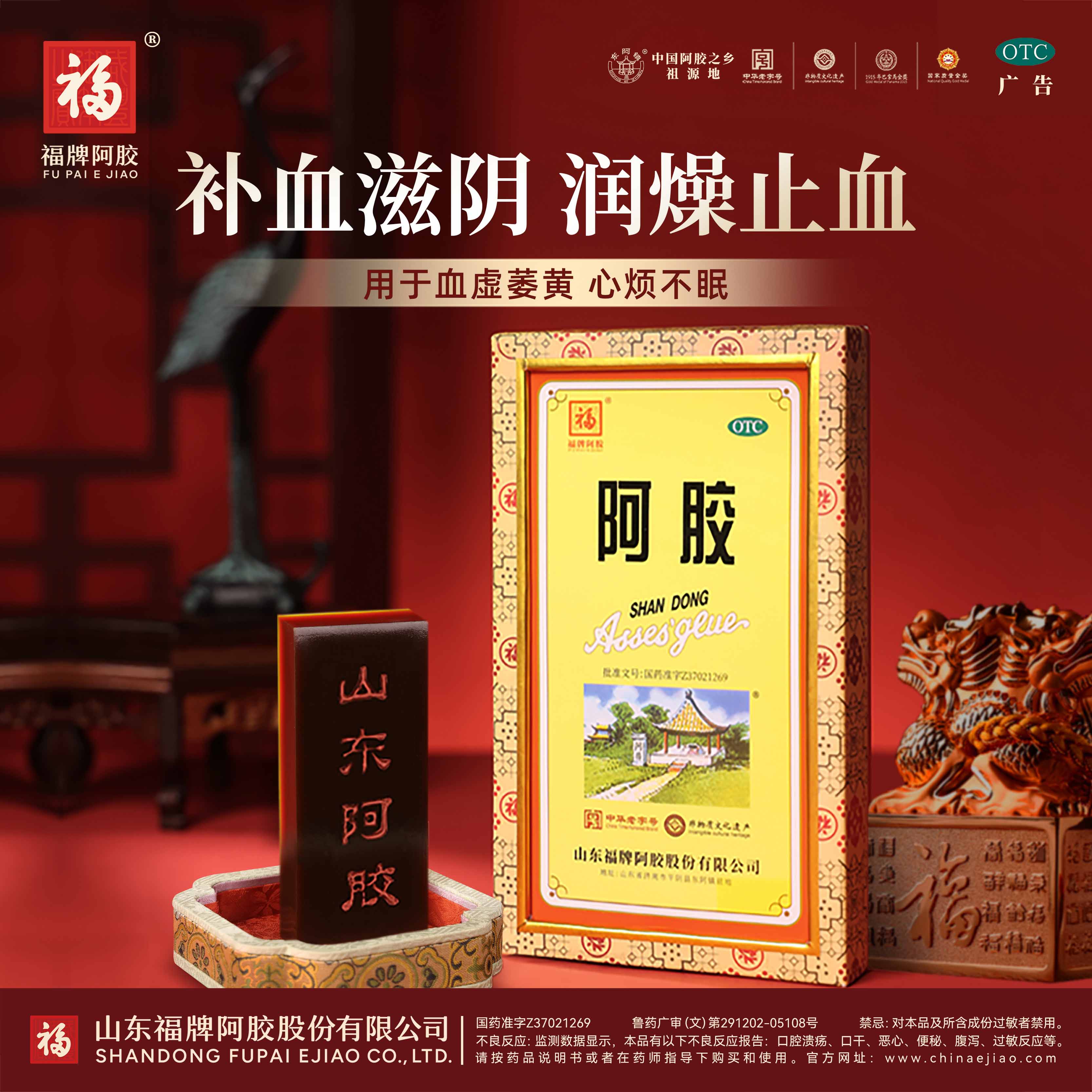 图 5