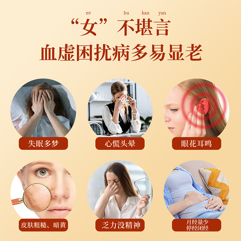 福牌阿胶福胶东阿镇阿胶块31.25g补血 养血润燥止血调理正品ejiao