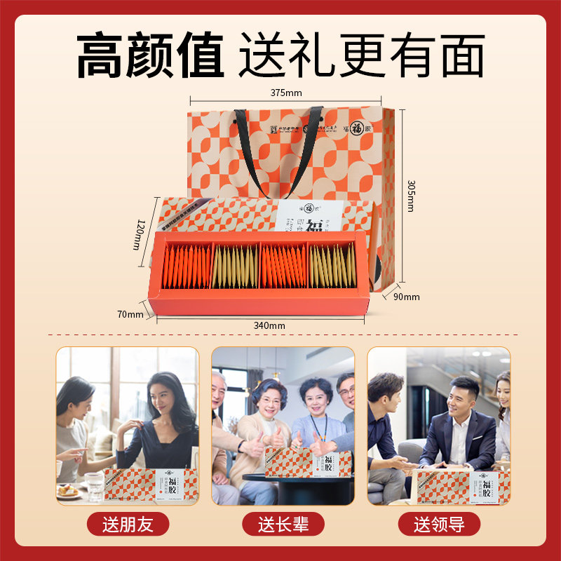 图 4