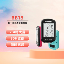 Black Bird BB18 Bike GPS Riding Code List Mountain Bike Road Car Wireless Speed Odometer Heart Rate Pedalling