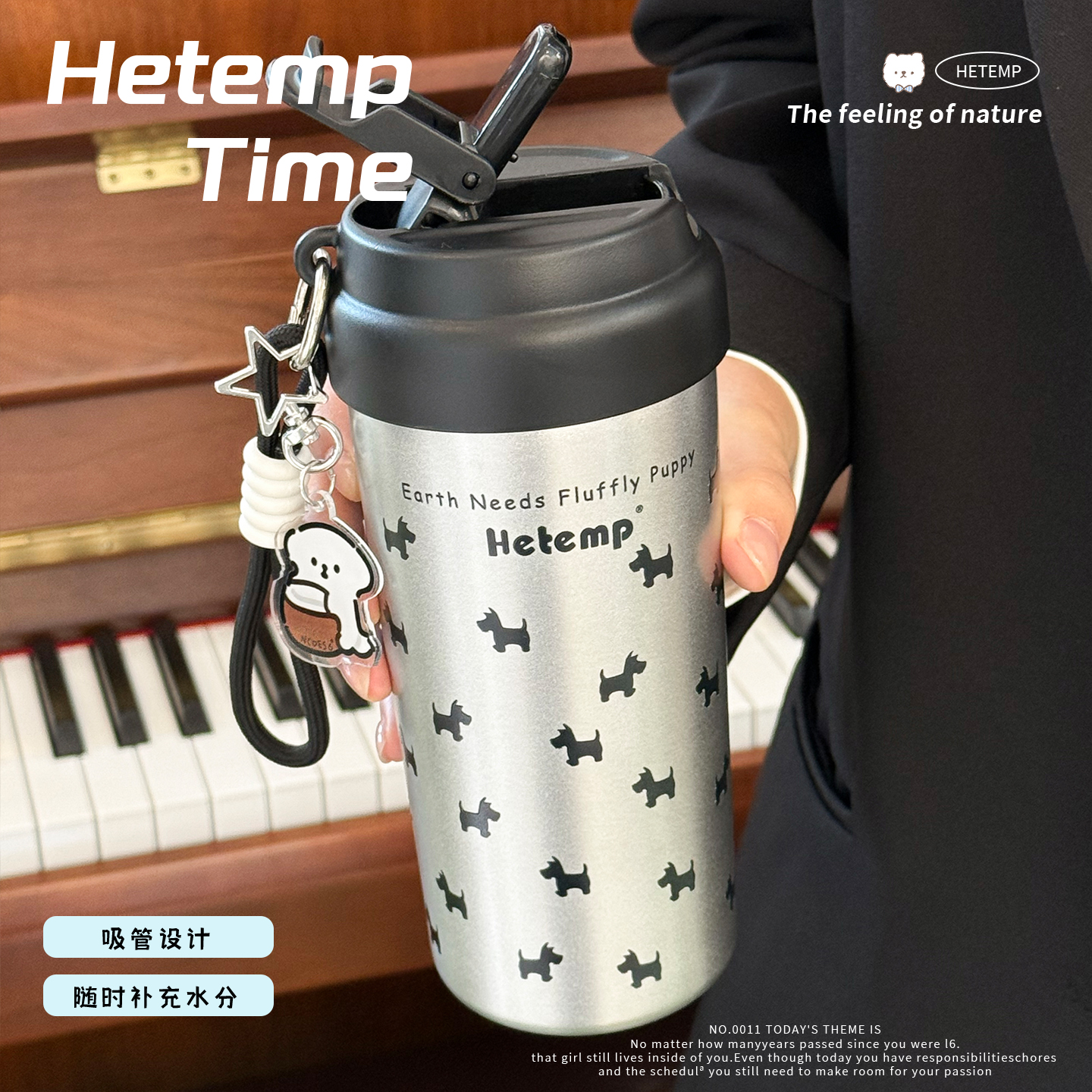 恒度卡通小狗乐园保温杯女生高颜值新款316不锈钢大容量吸管水杯 - 图2