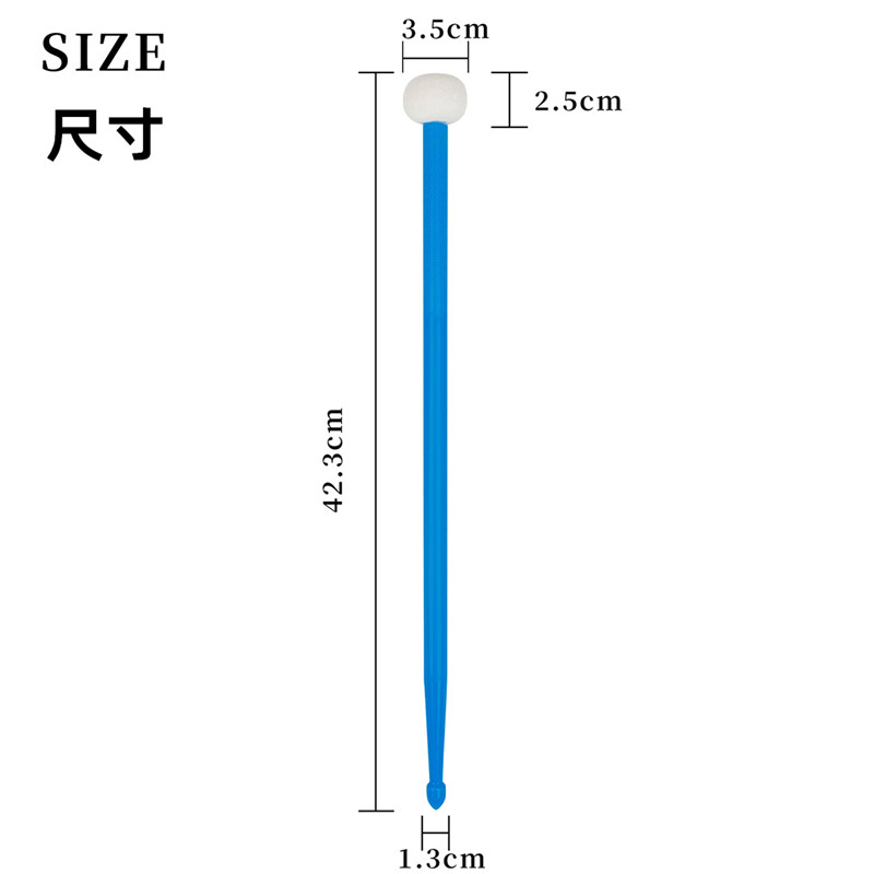 定音鼓槌打击乐多用双面槌架子鼓行进鼓大小军鼓棒镲片尼龙彩色