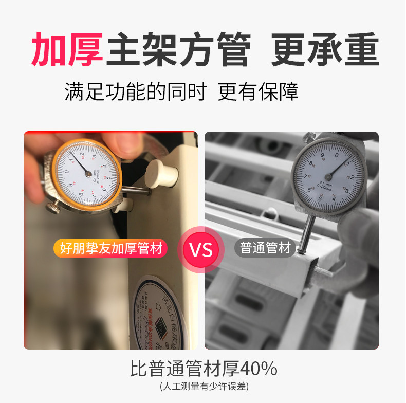 护理床家用多功能瘫痪病人卧床可大便中风偏瘫老人医疗用医院病床