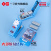 IiGEN Ultraman Stapler Set