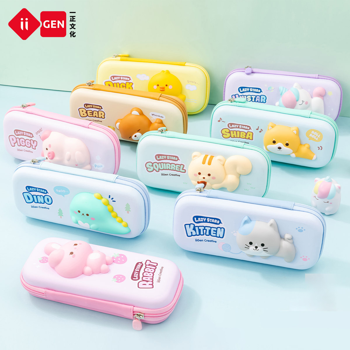 iiGEN一正学生文具儿童创意减压笔盒女小学生可爱大容量 3D多功能日系网红铅笔盒幼儿园文具盒男生笔袋,淘宝优惠券,粉丝福利购,淘宝优惠卷