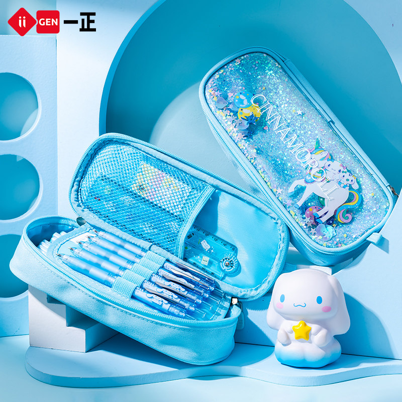 iiGEN一正小学生创意文具可爱少女心三丽鸥炫彩大容量笔袋 库洛米儿童学习笔袋大耳狗文具简约时尚收纳袋,淘宝优惠券,粉丝福利购,淘宝优惠卷