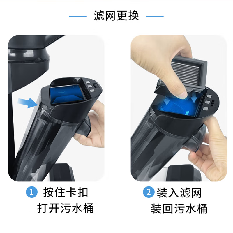 适配TINECO添可滚刷FW12040ECN滤网滤芯清洁液洗地机滤芯配件耗材 - 图2