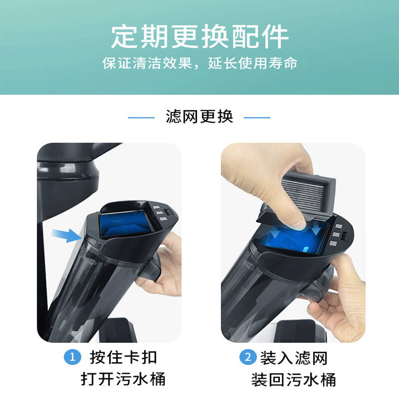 适配TINECO添可滚刷FW29040ECN滤网滤芯清洁液洗地机滤芯配件耗材 - 图2