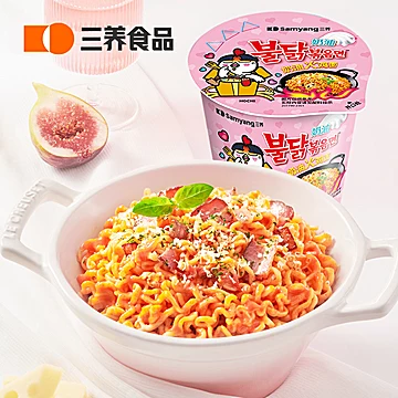 三养杯面火鸡面桶装速食夜宵方便面[10元优惠券]-寻折猪