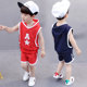 Fashionable casual style small boy sleeveless vest