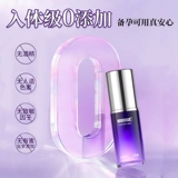 Женский оргазм страсть жидкость секс женские продукты для мочи весенний спрей полов холодные специальные желания Усовершенствование удовольствия. Смазочное масло