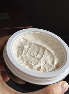 美诗贵妇膏遮瑕提亮润养修护紧致