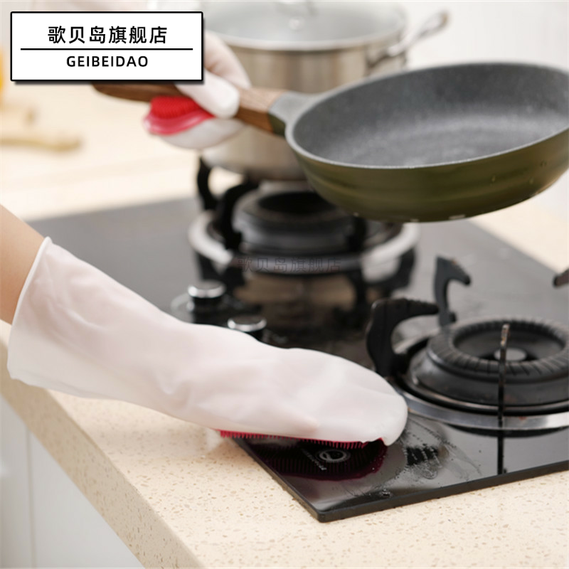  歌贝岛手套