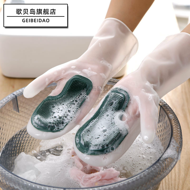  歌贝岛手套
