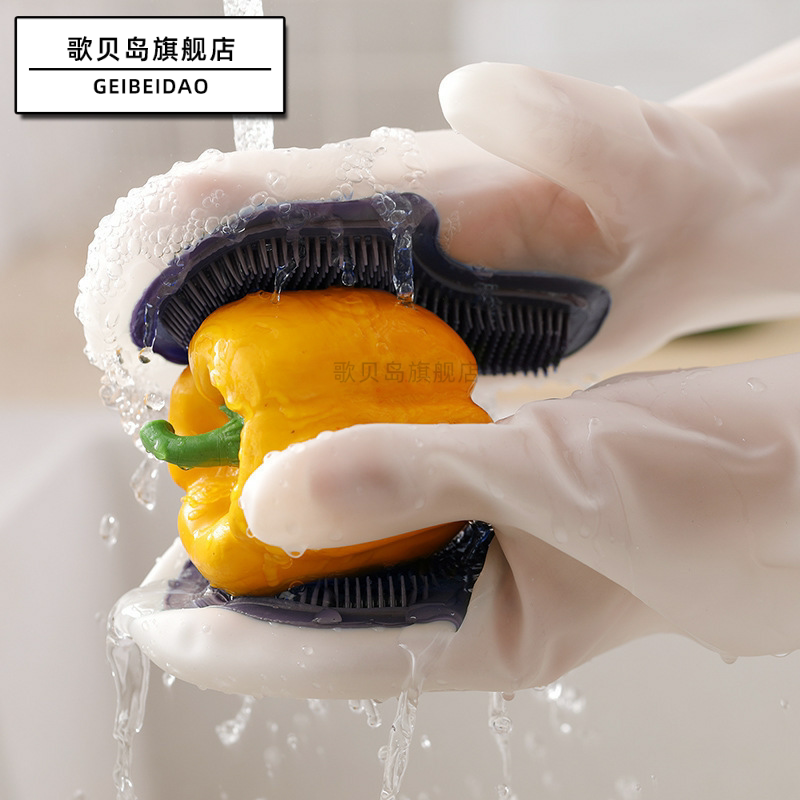  歌贝岛手套