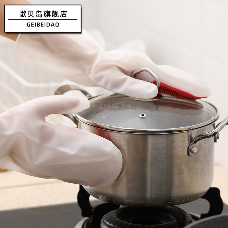  歌贝岛手套