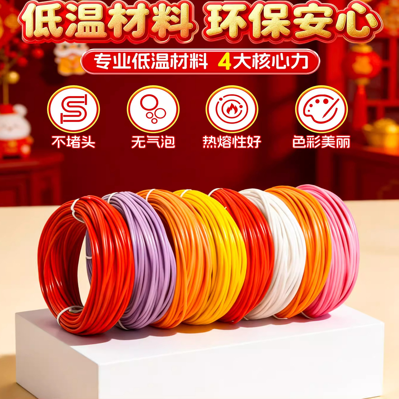 3d打印笔儿童款三d立体绘画涂鸦笔女童玩具男孩子生日元旦节礼物新年小女孩低温不烫手涂鸦绘画笔女童手工diy,淘宝优惠券,粉丝福利购,淘宝优惠卷