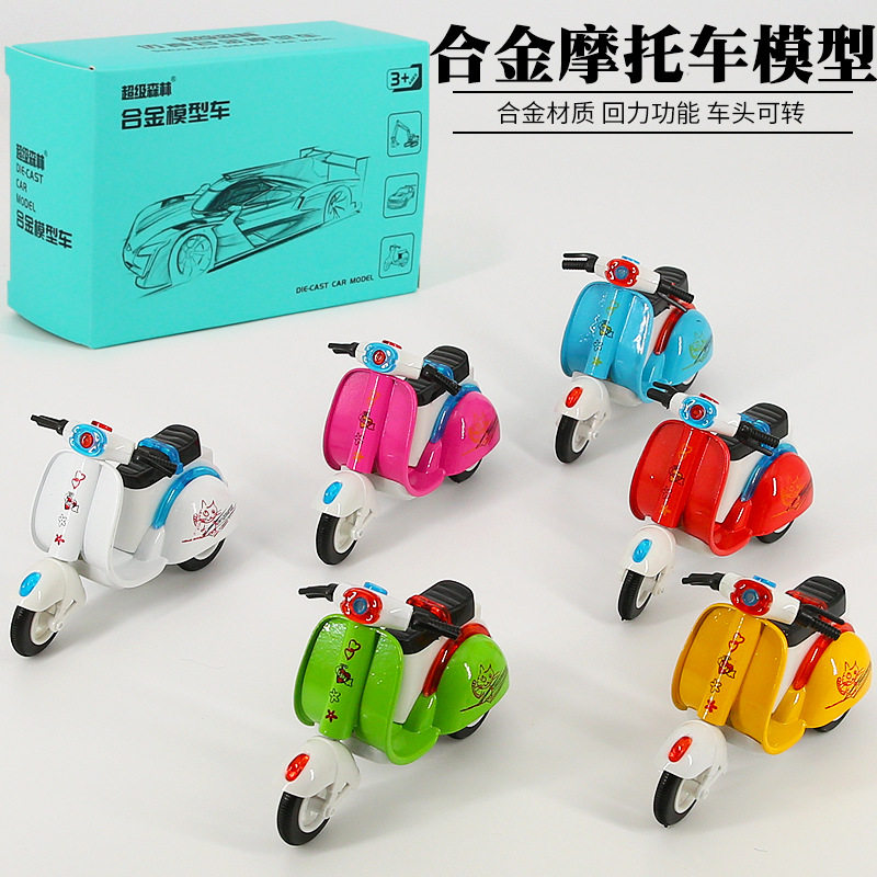 Q版玩具车推荐品牌 新人首单立减十元 21年6月 淘宝海外