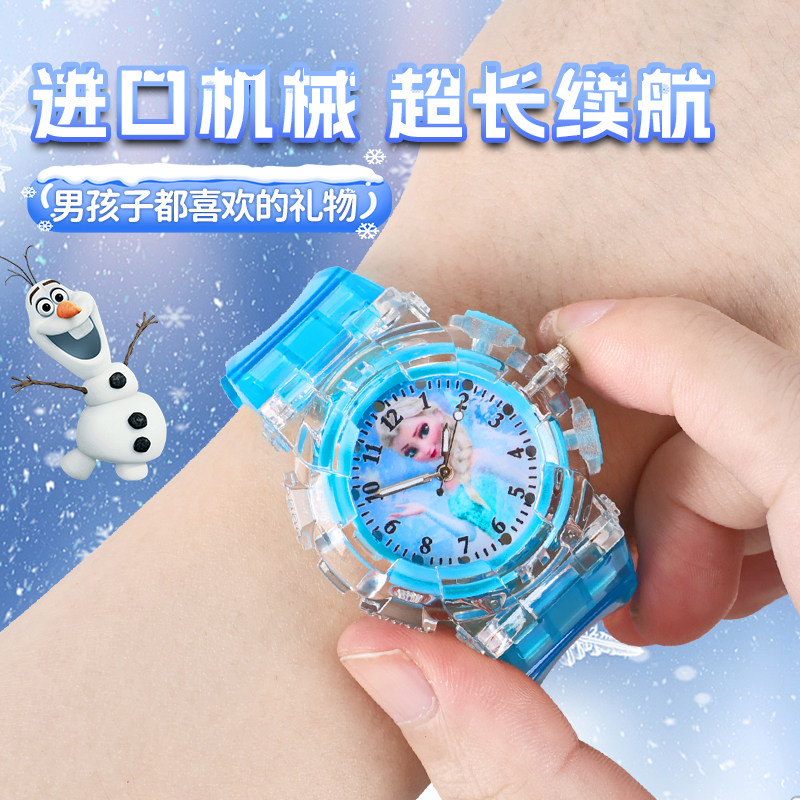 爱莎公主手表女孩玩具儿童2025新款幼儿园宝宝发光艾莎电子表女童,淘宝优惠券,粉丝福利购,淘宝优惠卷
