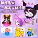 New 3D printing pen children's three-dimensional student painting pen
