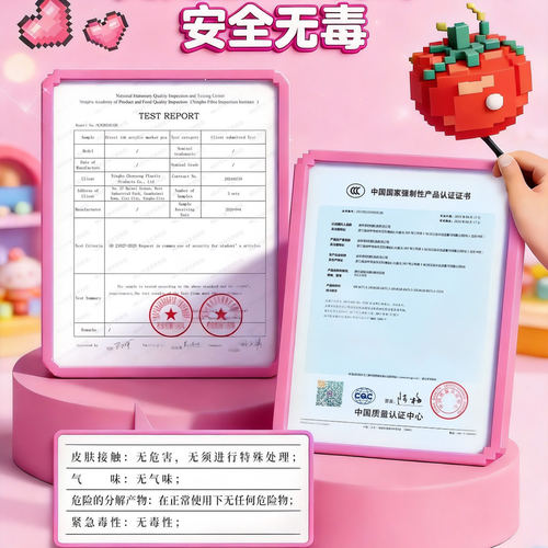 221色拼豆女孩手工diy材料包套装融合豆豆玩具全套工具熨斗补充包 - 图3