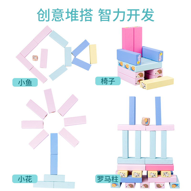 亲子互动双人对战6岁益智4思维训练10玩具桌游儿童耐心专注力游戏 - 图2