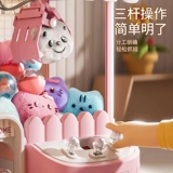 Игровой автомат, большая игрушка, маленькая кукла, подарок на день рождения