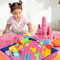 Baby Playing Sand Toy Sand Indoor Too Children Home Gaming Table Busy Table Early Teaching Air Multifunction Puzzle