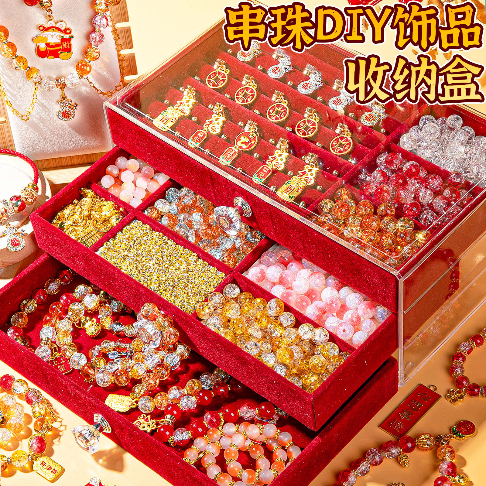 儿童女孩子的生日礼物12女童玩具10岁以上实用十女生6小学生8到12