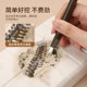 Dinosaur Fossil Digging Toy