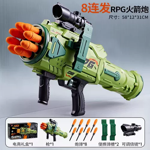 Игрушка для мальчиков для школьников, новая коллекция, подарок на день рождения, 6 лет