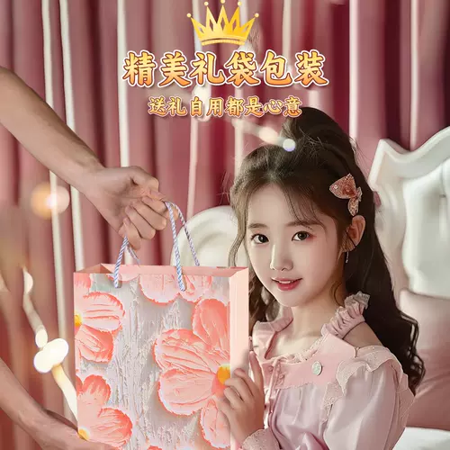 Подарочная коробка ручной работы с бусинами, игрушка, бусины, браслет из кварца, кварц, «сделай сам», подарок на день рождения