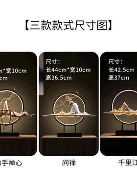 倒流香炉家用室内创意陶瓷