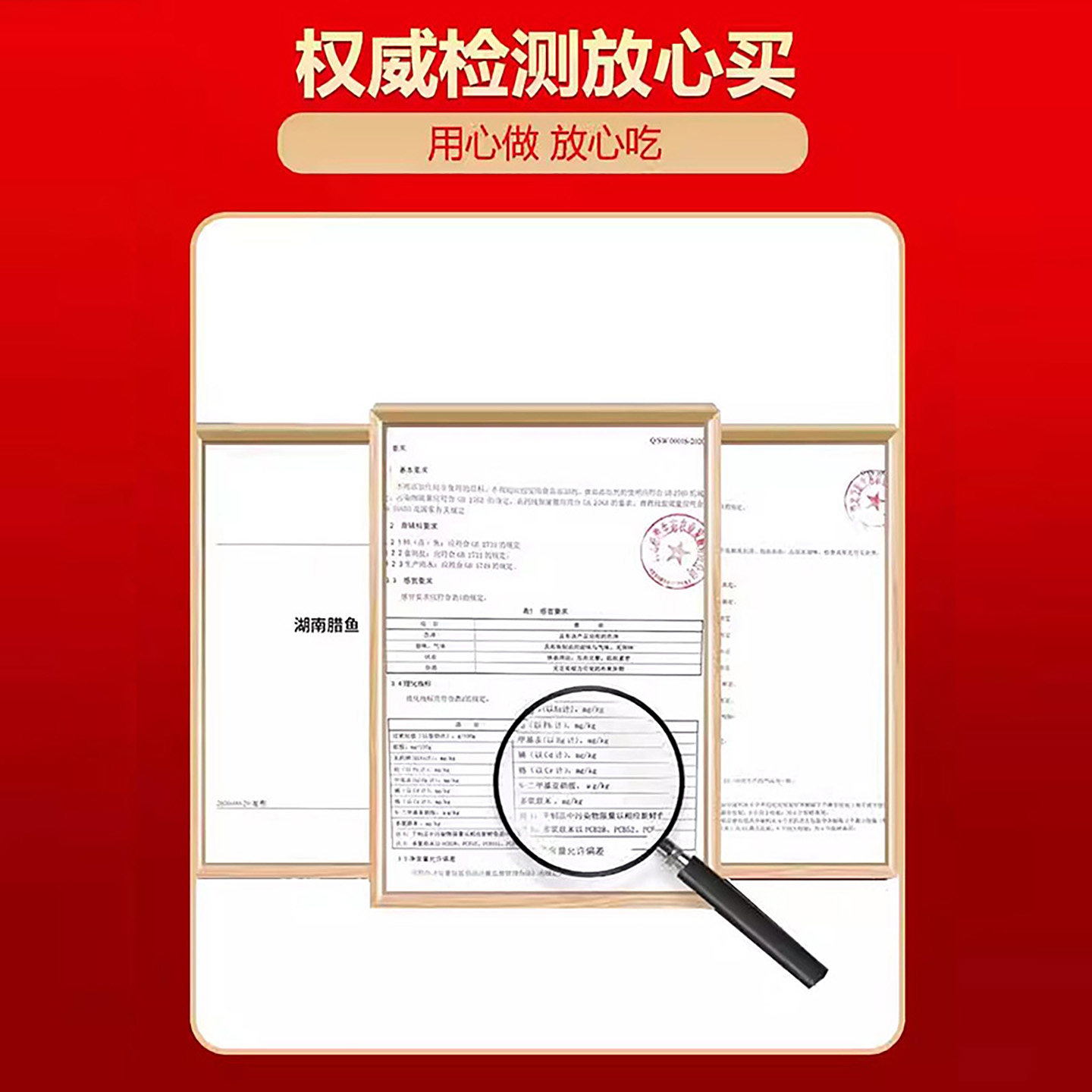 腊鱼块正宗湖南特产烟熏农家自制非风干咸鱼块干货淡水鱼干土特产,淘宝优惠券,粉丝福利购,淘宝优惠卷