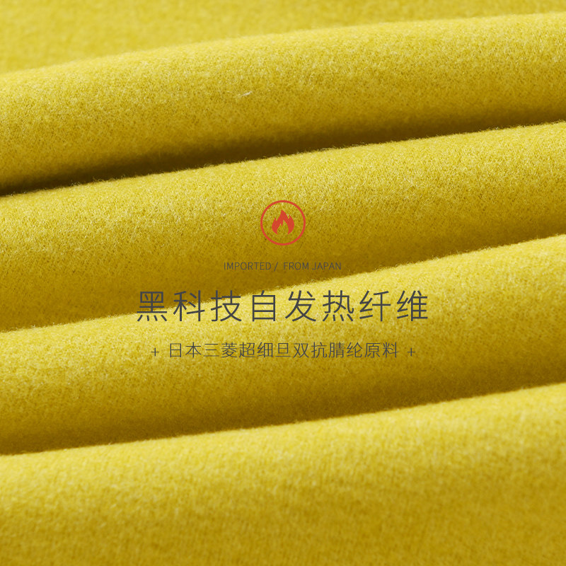 德绒保暖内衣加绒宝宝长袖无骨睡衣 妮妮珂珂连身衣/爬服/哈衣
