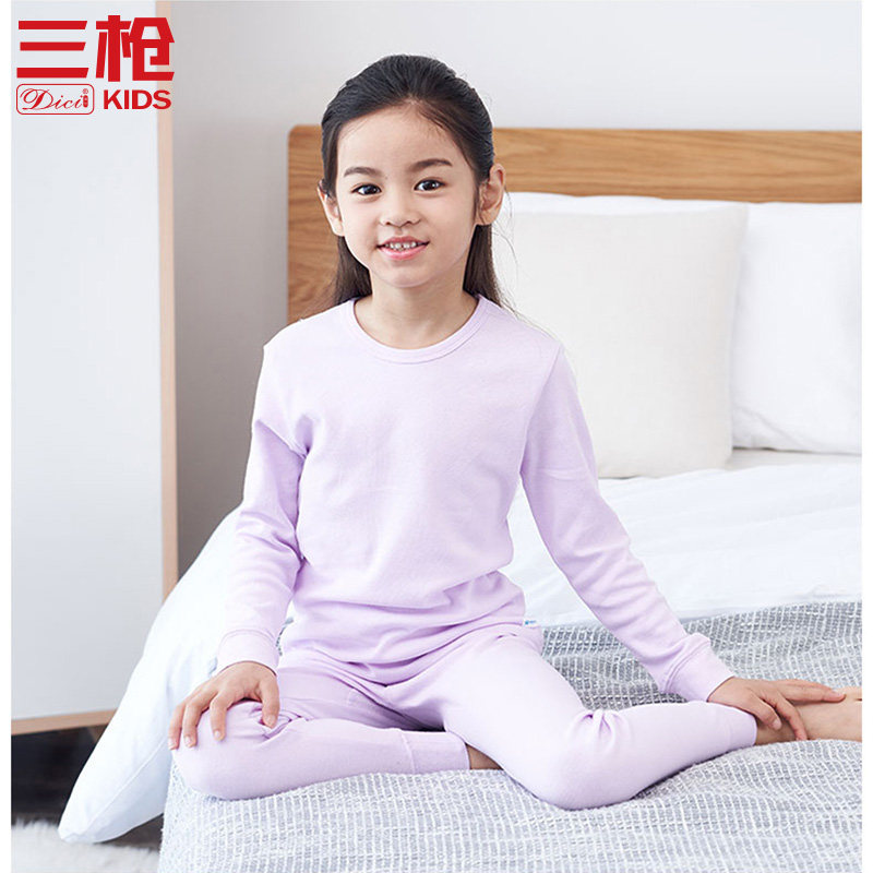 三枪儿童男女童A类纯白纯棉舒适学生上秋衣秋裤冬季打底内衣套,淘宝优惠券,粉丝福利购,淘宝优惠卷